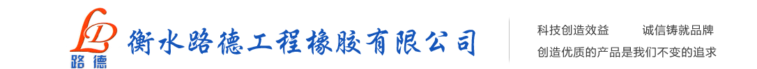 梧躍自動(dòng)化科技（上海）有限公司